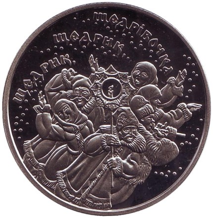 5-118_enloo.jpg 5-118_enloo.jpg