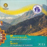 Набор монет Таджикистана (9 шт.) 2019 год, Таджикистан. Гармчашма. В буклете.