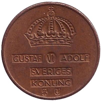 Монета 1 эре. 1965 год, Швеция.