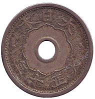 Монета 5 сен. 1921 год, Япония. Монета 5 сен. 1921 год, Япония.