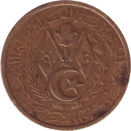 Монета 10 сантимов. 1964 год, Алжир.