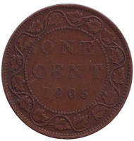Монета 1 цент. 1905 год, Канада. Монета 1 цент. 1905 год, Канада.