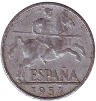 Монета 10 сентимо. 1953 год, Испания. Монета 10 сентимо. 1953 год, Испания.