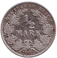Монета 1/2 марки. 1907 год (J), Германская империя. Монета 1/2 марки. 1907 год (J), Германская империя.