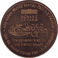 Жетон Парижского монетного двора. World Money Fair 2013. 2013 год, Франция. Жетон Парижского монетного двора. World Money Fair 2013. 2013 год, Франция.