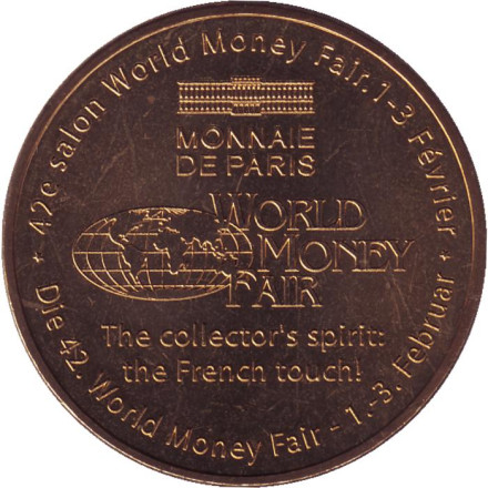  Жетон Парижского монетного двора. World Money Fair 2013. 2013 год, Франция.