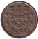 Монета 2,5 эскудо. 1976 год, Португалия. Монета 2,5 эскудо. 1976 год, Португалия.