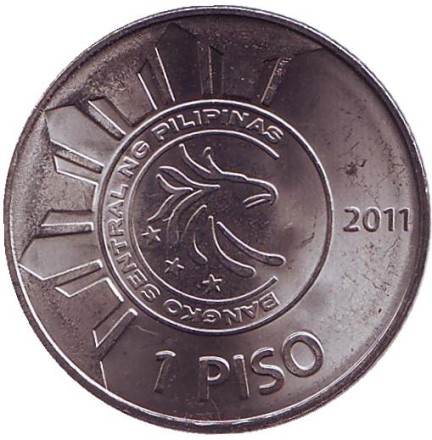 Монета 1 песо. 2011 год, Филиппины. 150 лет со дня рождения Хосе Рисаля. Монета 1 песо. 2011 год, Филиппины. 150 лет со дня рождения Хосе Рисаля.