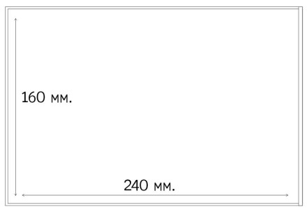 monetarus_holder_type3_160-240.jpg monetarus_holder_type3_160-240.jpg