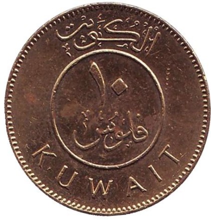 2005-12kw.jpg 2005-12kw.jpg