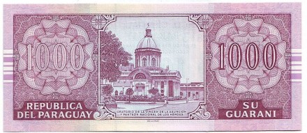 Банкнота 1000 гуарани. 2004 год, Парагвай. Франсиско Солано Лопес. Банкнота 1000 гуарани. 2004 год, Парагвай. Франсиско Солано Лопес.