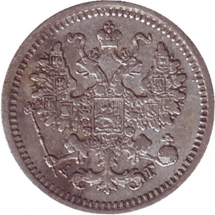 Монета 5 копеек. 1888 год, Российская империя. Монета 5 копеек. 1888 год, Российская империя.