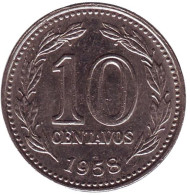 Монета 10 сентаво. 1958 год, Аргентина. Монета 10 сентаво. 1958 год, Аргентина.