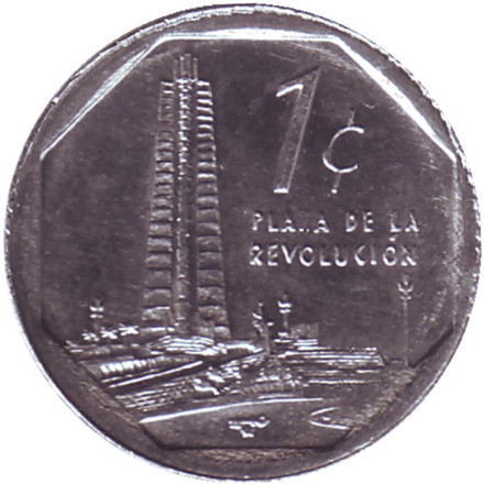 Монета 1 сентаво. 2019 год, Куба.