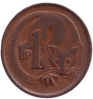 Монета 1 цент, 1975 год, Австралия. Карликовый летучий кускус. Монета 1 цент, 1975 год, Австралия. Карликовый летучий кускус.