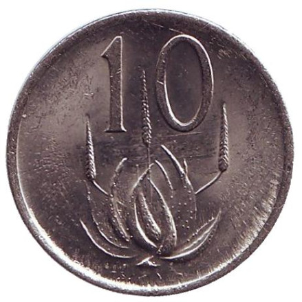 Монета 10 центов. 1989 год, Южная Африка. Алоэ.
