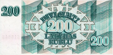 monetarus_200rublej-Latvia-2.jpg monetarus_200rublej-Latvia-2.jpg