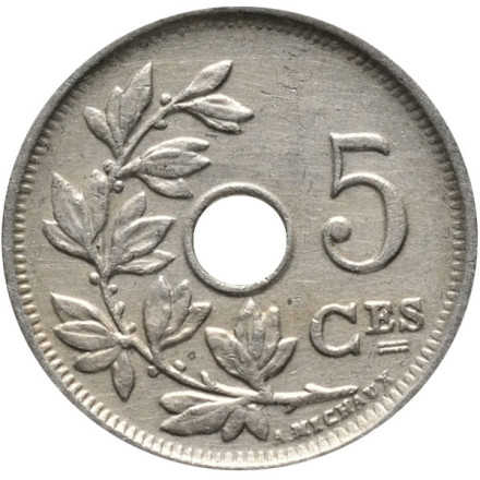 Монета 5 сантимов. 1923 год, Бельгия. (Belgique)