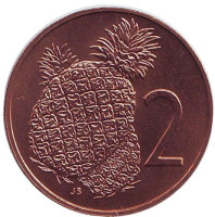Ананас. Монета 2 цента. 1974 год, Острова Кука. UNC.