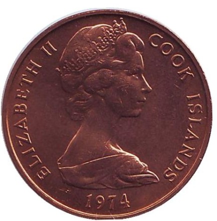 Монета 2 цента. 1974 год, Острова Кука. UNC. Ананас. Монета 2 цента. 1974 год, Острова Кука. UNC. Ананас.