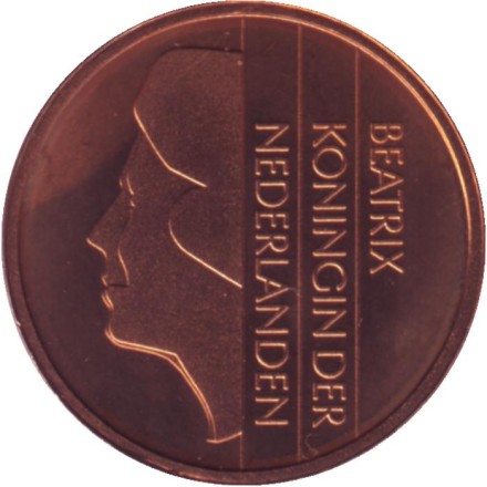 Монета 5 центов. 1997 год, Нидерланды. BU.