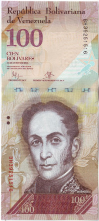 Банкнота 100 боливаров. 2015 год, Венесуэла. Дата 23-06-2015.