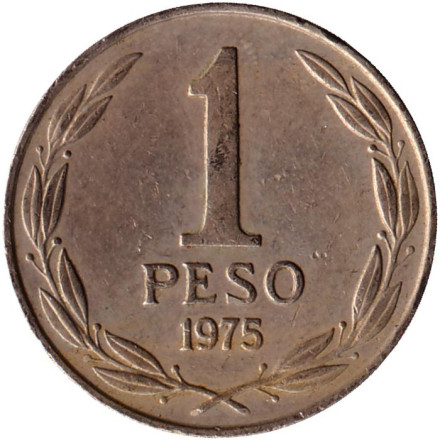 Монета 1 песо. 1975 год, Чили. Бернардо О’Хиггинс.