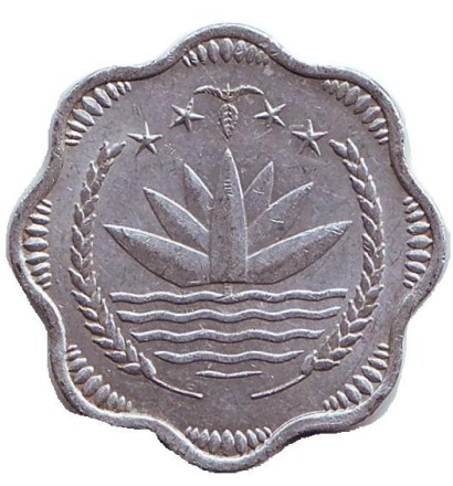 1974-2ua.jpg 1974-2ua.jpg