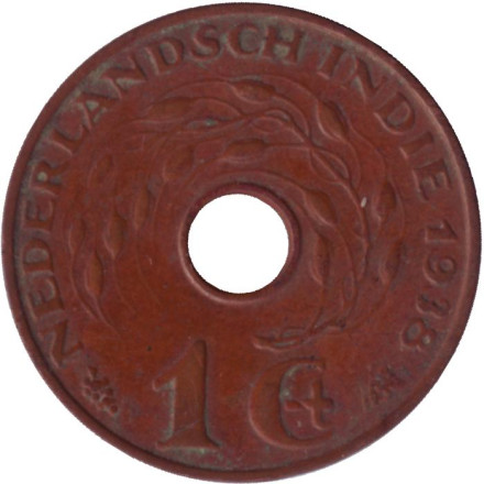 Монета 1 цент. 1938 год, Нидерландская Индия. Из обращения.