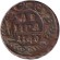 Монета Денга. 1740 год, Российская империя.