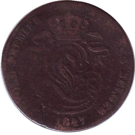 Монета 2 сантима. 1847 год, Бельгия. Монета 2 сантима. 1847 год, Бельгия.