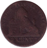 Монета 2 сантима. 1847 год, Бельгия. Монета 2 сантима. 1847 год, Бельгия.