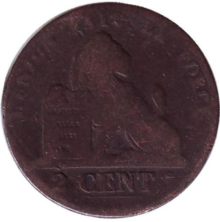 Монета 2 сантима. 1847 год, Бельгия.
