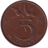 Монета 5 центов. 1956 год, Нидерланды. Монета 5 центов. 1956 год, Нидерланды.