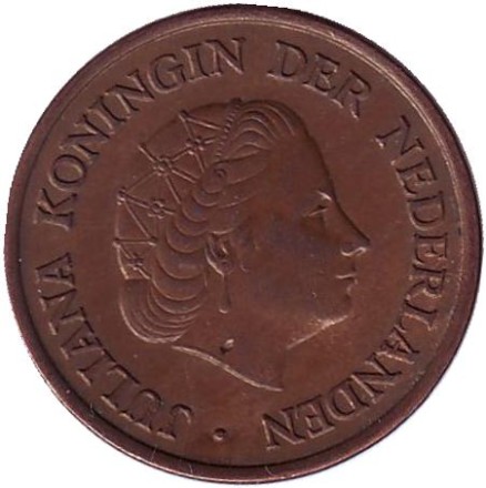 Монета 5 центов. 1956 год, Нидерланды. Монета 5 центов. 1956 год, Нидерланды.