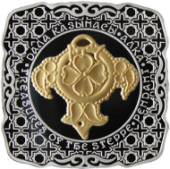 Монета 500 тенге. 2015 год, Казахстан. Подвеска.