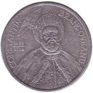 Монета 1000 лей. 2001 год, Румыния. Константин Брынковяну. Монета 1000 лей. 2001 год, Румыния. Константин Брынковяну.