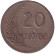 Монета 20 сентаво. 1921 год, Перу. Монета 20 сентаво. 1921 год, Перу.