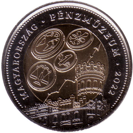 Монета 100 форинтов. 2022 год, Венгрия. Венгерский музей денег и туристический центр.