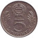 Монета 5 форинтов. 1984 год, Венгрия.