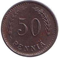 Монета 50 пенни. 1944 год, Финляндия. Монета 50 пенни. 1944 год, Финляндия.