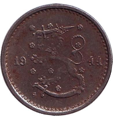 Монета 50 пенни. 1944 год, Финляндия. Монета 50 пенни. 1944 год, Финляндия.