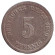 Монета 5 пфеннигов. 1890 год (D), Германская империя. Монета 5 пфеннигов. 1890 год (D), Германская империя.