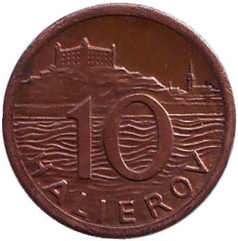 Монета 10 геллеров. 1939 год, Словакия. Братиславский град.