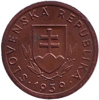 Монета 10 геллеров. 1939 год, Словакия. Братиславский град. Монета 10 геллеров. 1939 год, Словакия. Братиславский град.