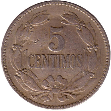 Монета 5 сентимо. 1938 год, Венесуэла.