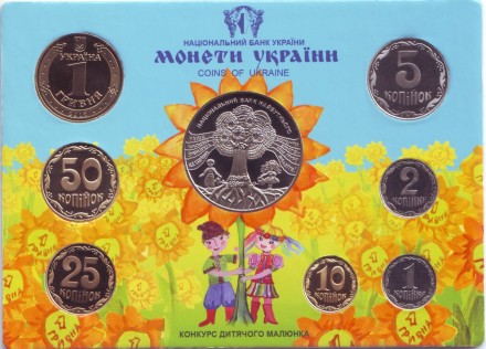 ukraine-005.jpg ukraine-005.jpg