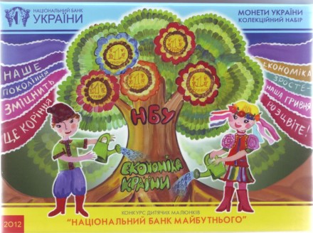 ukraine-001.jpg ukraine-001.jpg