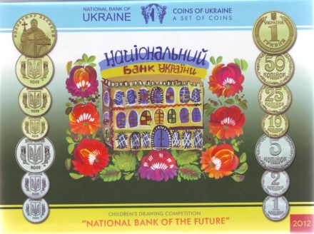 ukraine-002.jpg ukraine-002.jpg