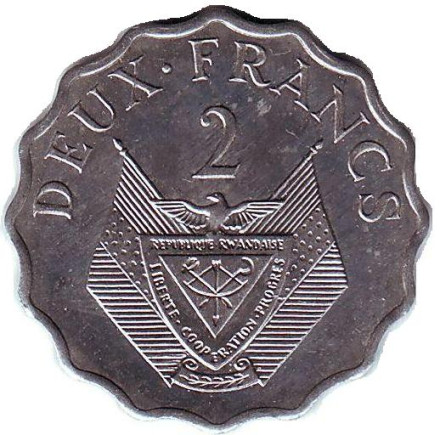 Монета 2 франка, 1970 год, Руанда. FAO.